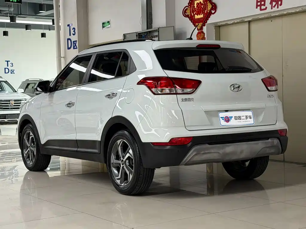 Hyundai ix25 — миниатюра 4