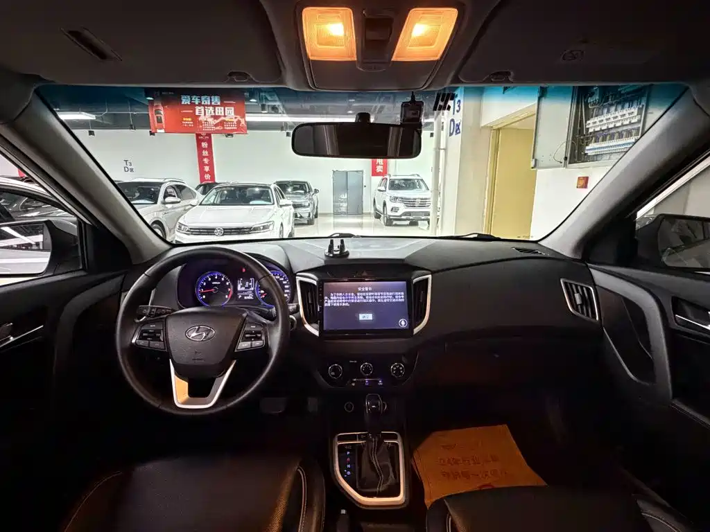 Hyundai ix25 — миниатюра 13