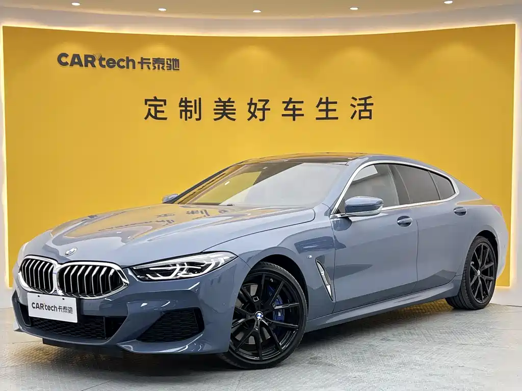 BMW 8 Series 2021