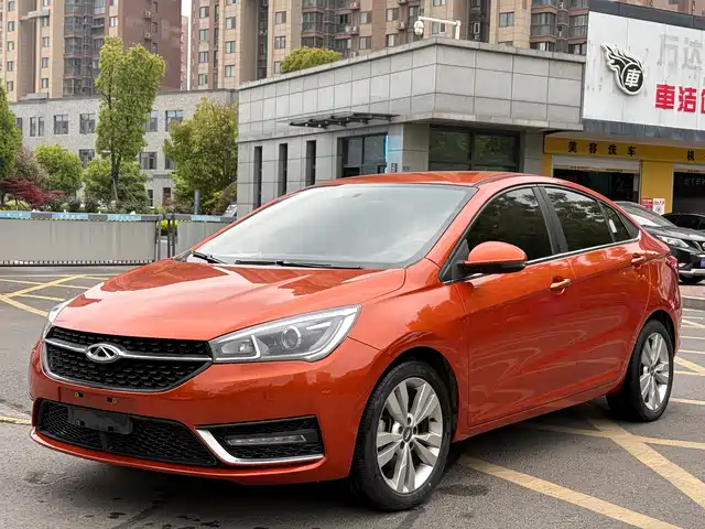 2017 Chery Arrizo 5