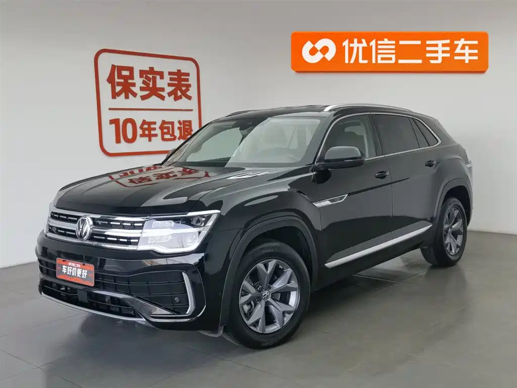 Volkswagen Teramont 2022