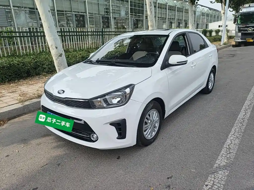 Kia Huanchi — миниатюра 2