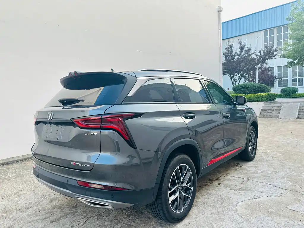 CHANGAN CS75 PLUS