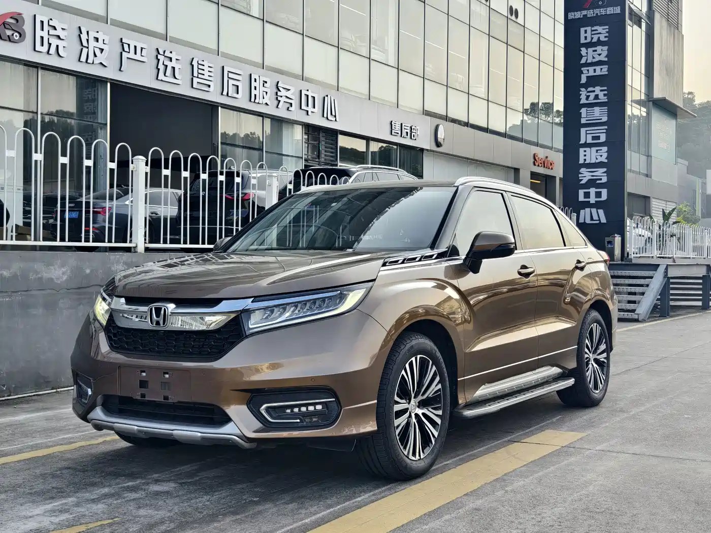 Honda Avancier