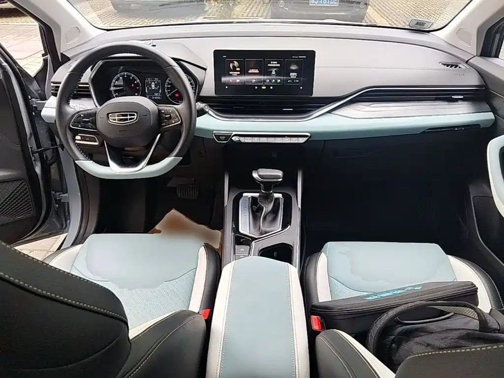 Geely Emgrand S — миниатюра 10