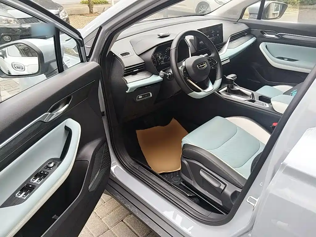 Geely Emgrand S — миниатюра 16