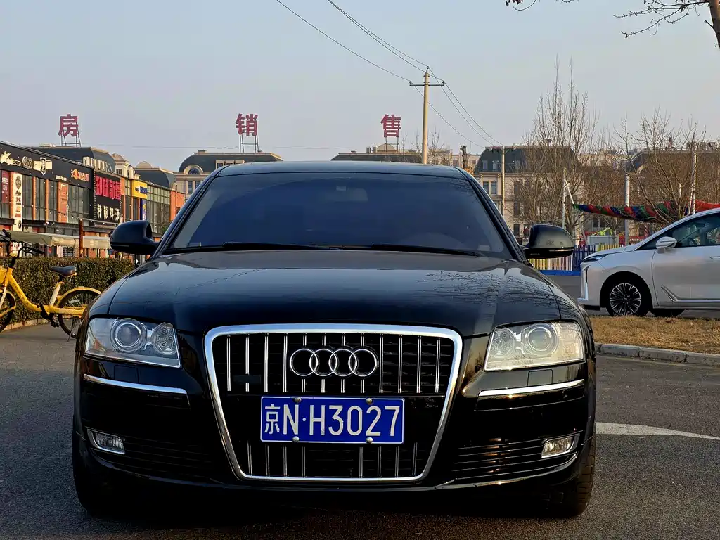 Audi A8 2010
