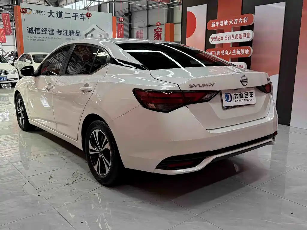 Nissan Sylphy — миниатюра 3