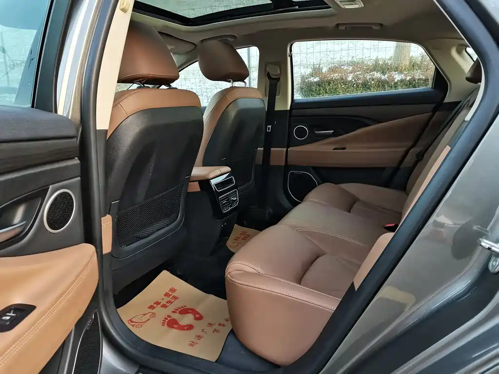 GEELY AUTOMOBILE BORUI