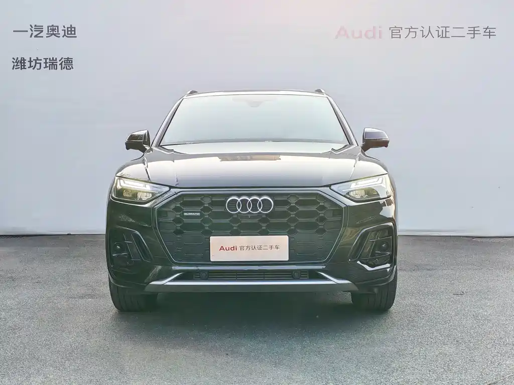 Audi Q5L 2023 40T Luxury