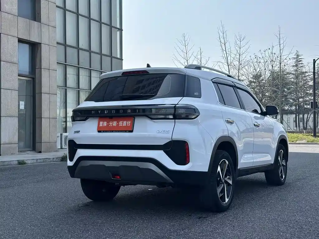 HYUNDAI BEIJING HYUNDAI IX35