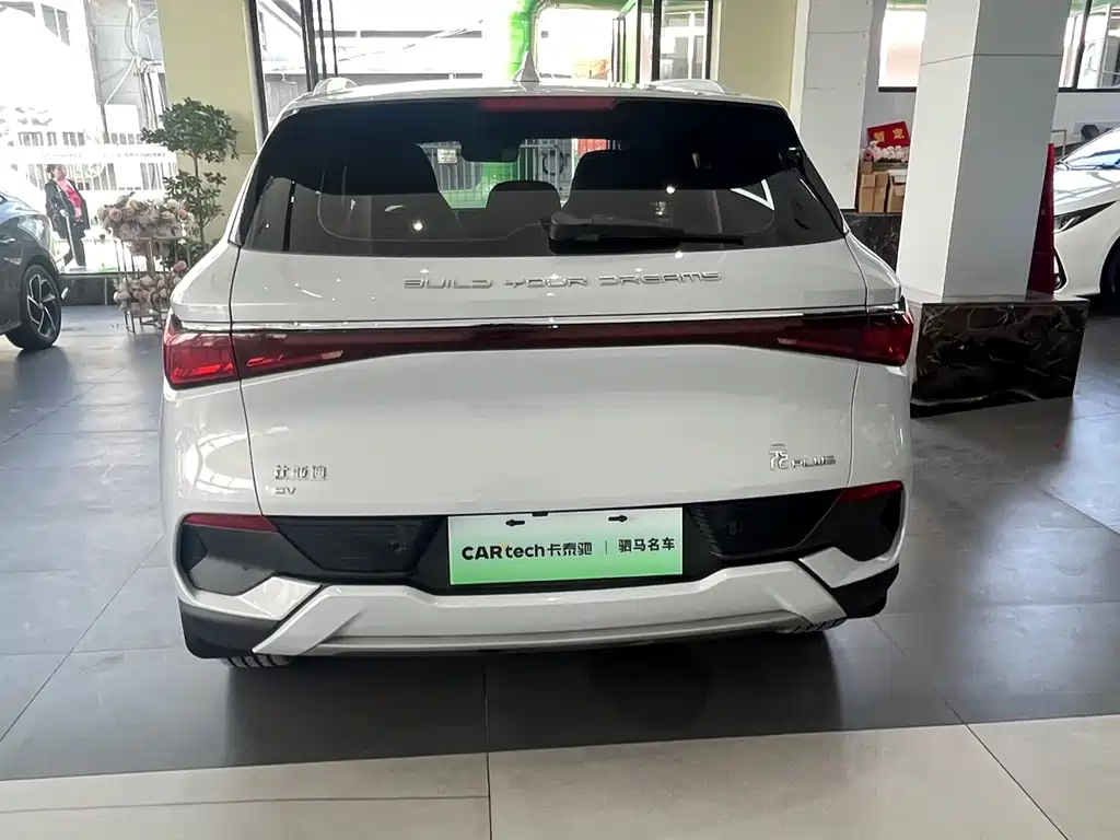 BYD YUAN PLUS