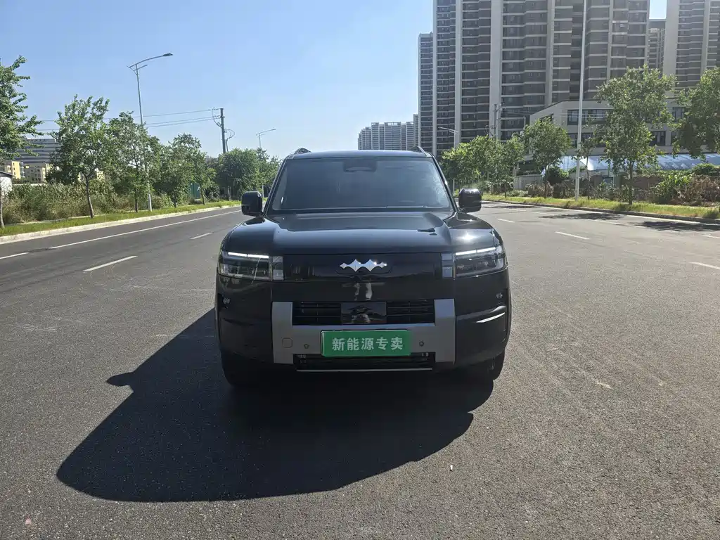 Fang Cheng Bao Ti 7 — миниатюра 2
