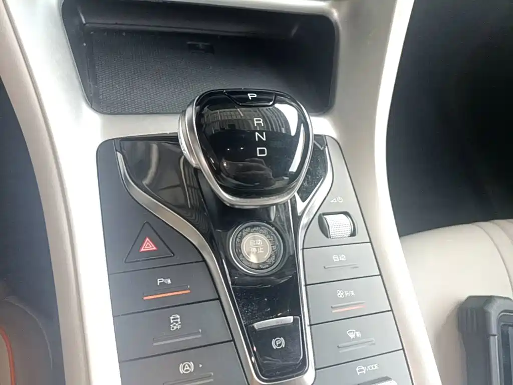BYD Pro New Energy — миниатюра 14