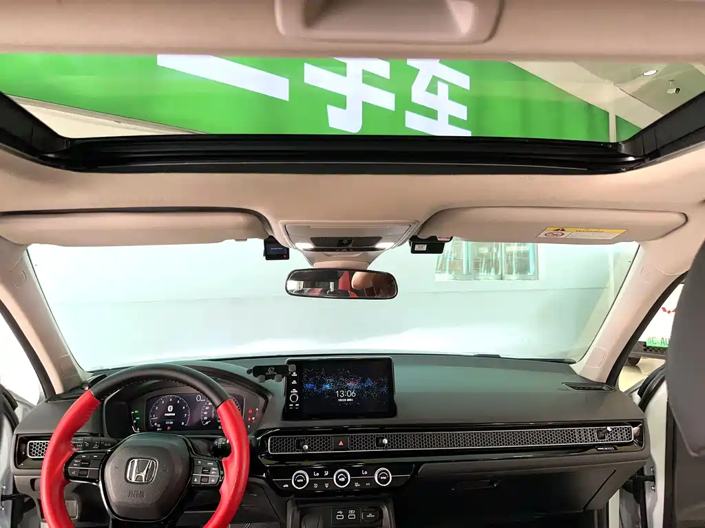 Honda Integra — миниатюра 12