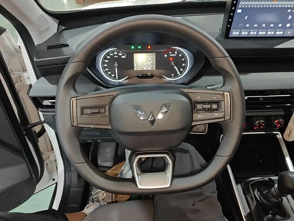 Wuling Xingchi — миниатюра 11