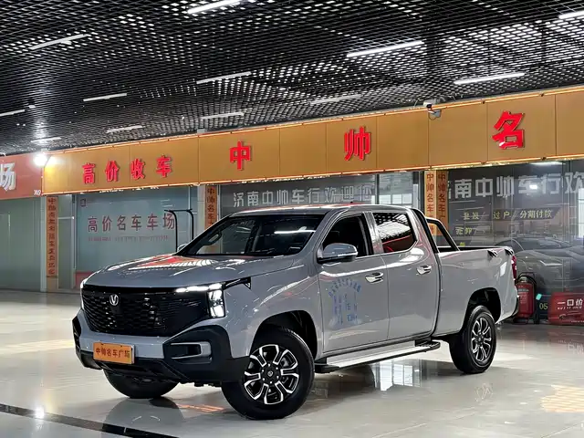 CHANGAN HUNTER 2024