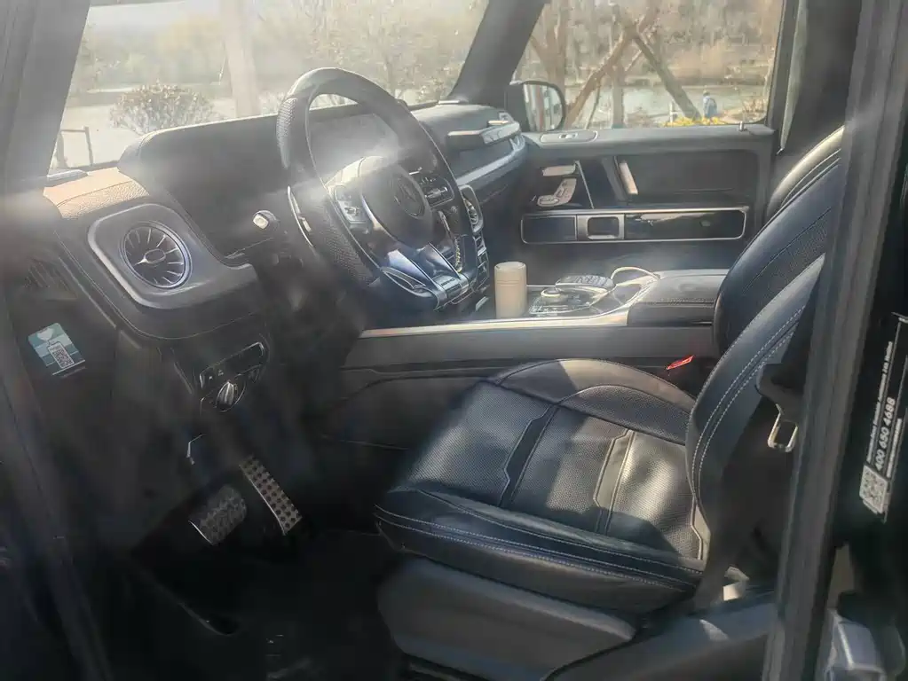 Mercedes-Benz G-Class A MG G AMG 2020 AMG G 63