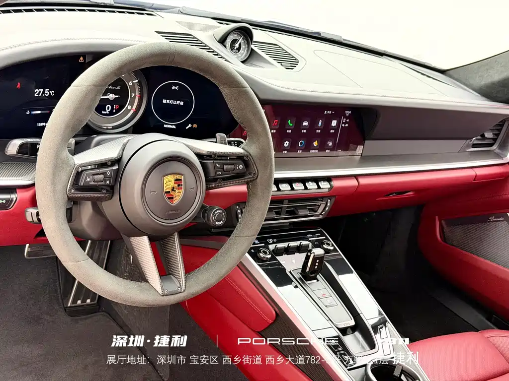 Porsche 911 — миниатюра 9