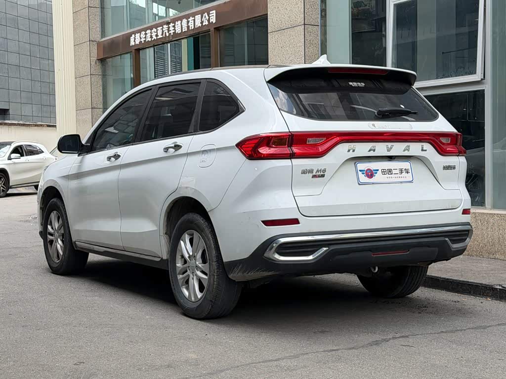 Haval Haval M6 1.5 л 2022 г. Белый, пробег 36000 км