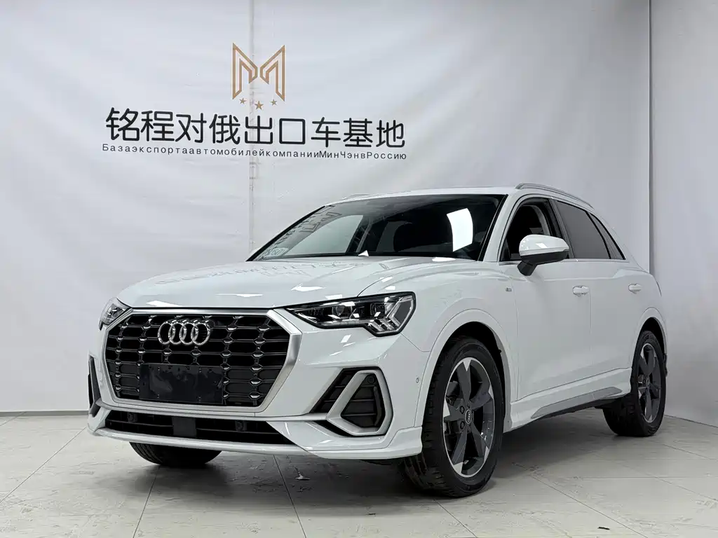 Audi Q3 2022
