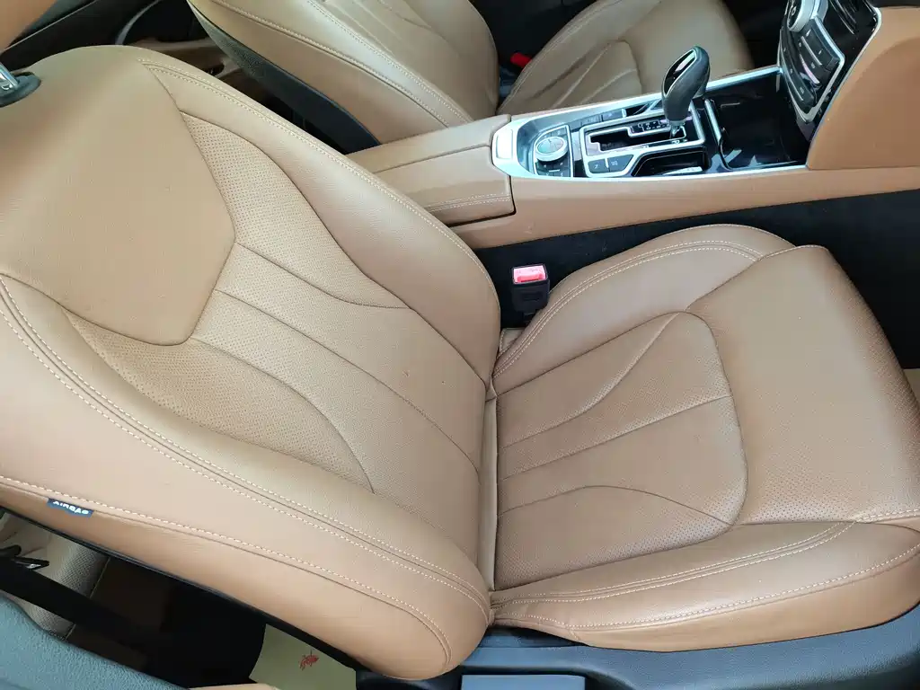 GEELY AUTOMOBILE BORUI