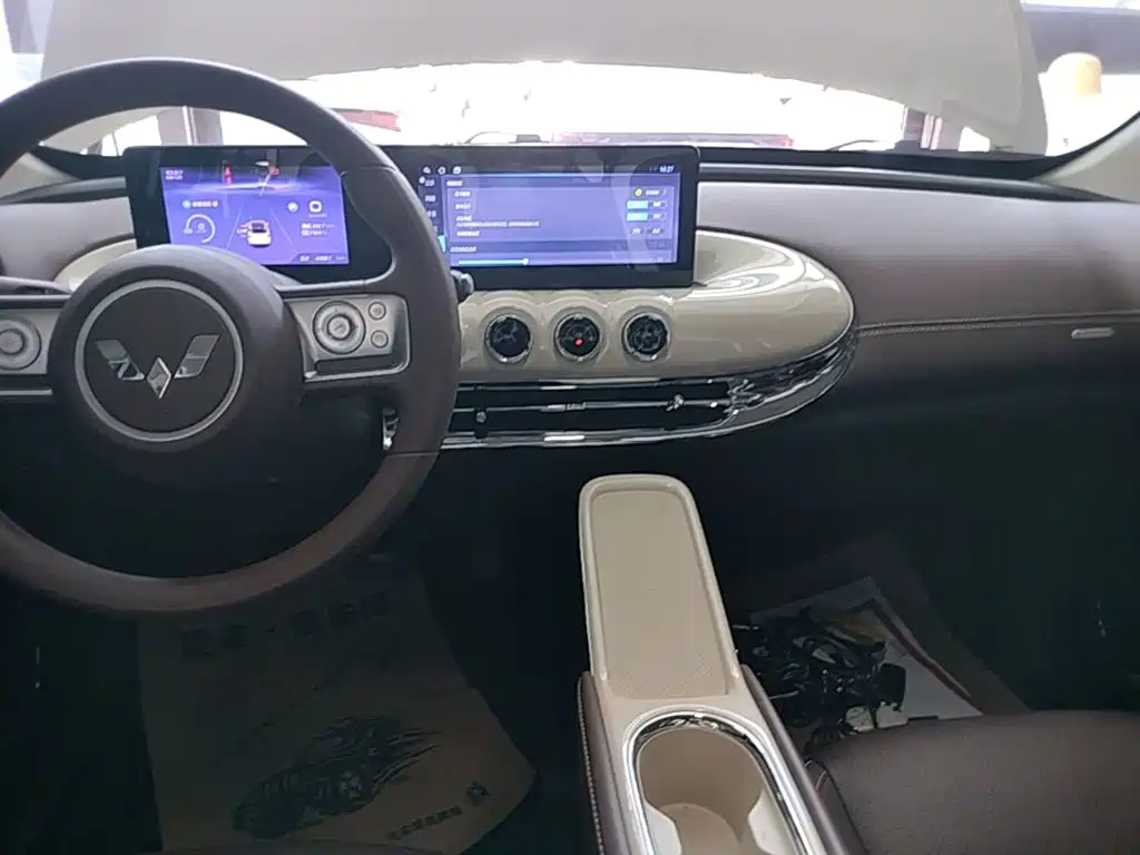 Wuling Bingo — миниатюра 13