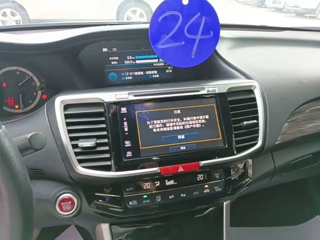 Honda Accord — миниатюра 13