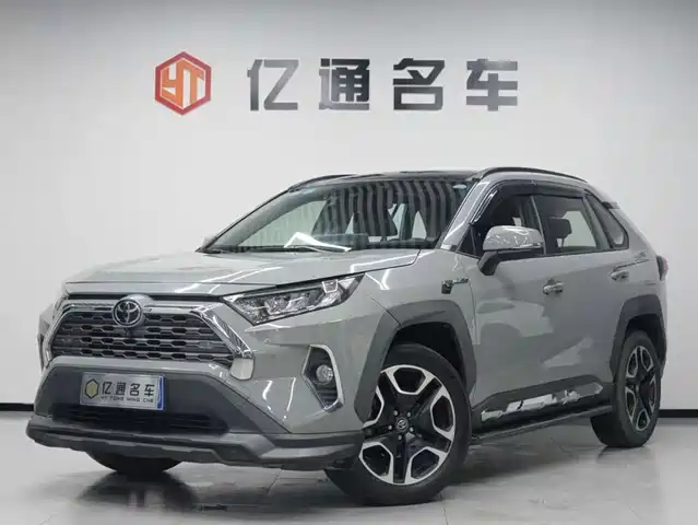 2019 Toyota RAV 4
