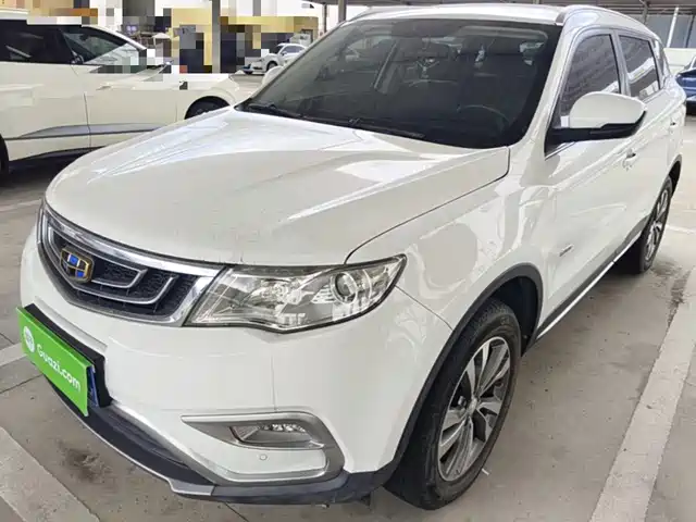 Geely Boyue