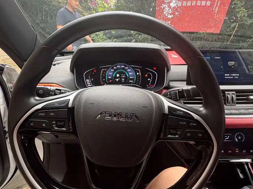 Aeolus Yixuan 230T Auto Shadow Chaser Knight Edition, фото 3