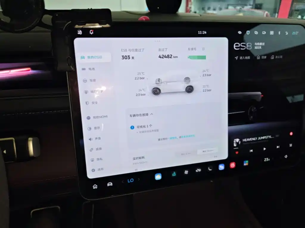 NIO ES8 — миниатюра 12