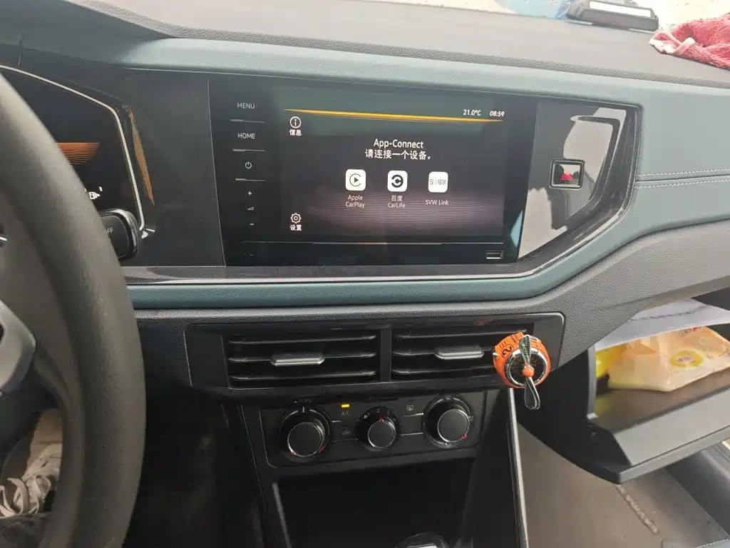 Volkswagen Lavida — миниатюра 9