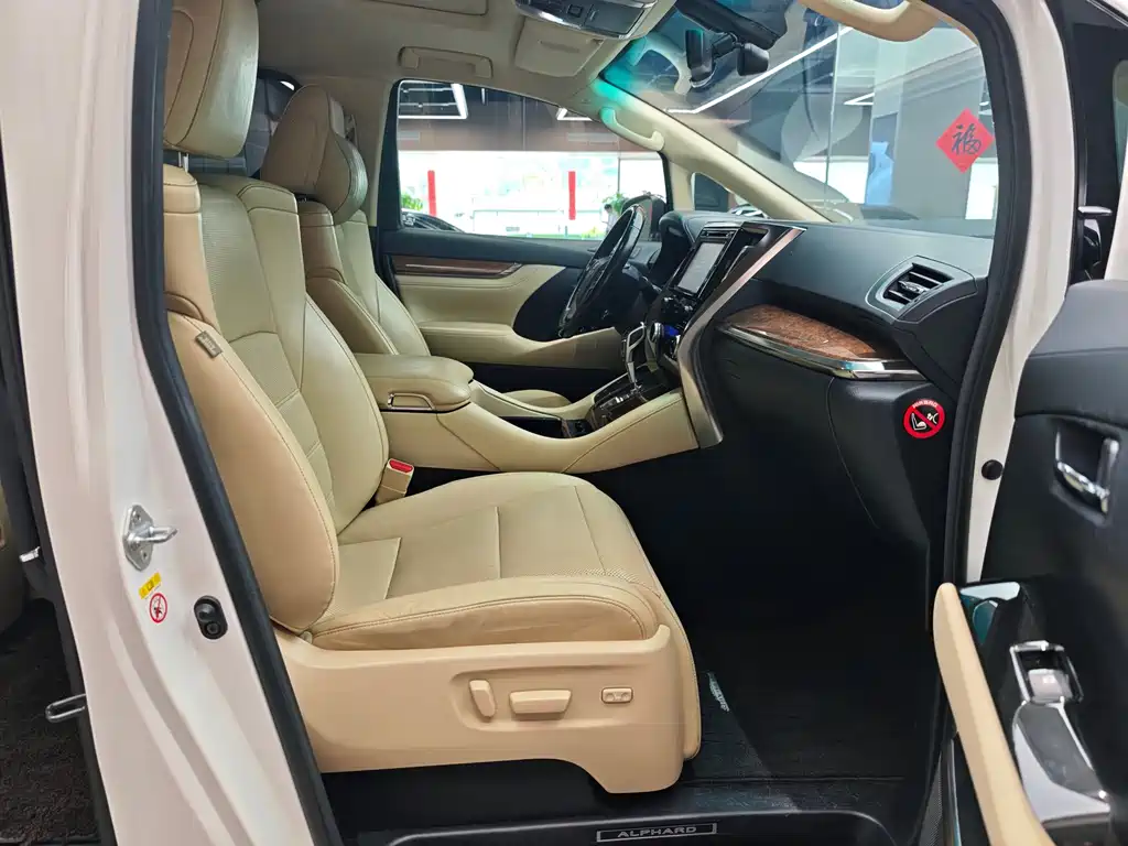 Toyota Alphard 2018 3.5L Luxury