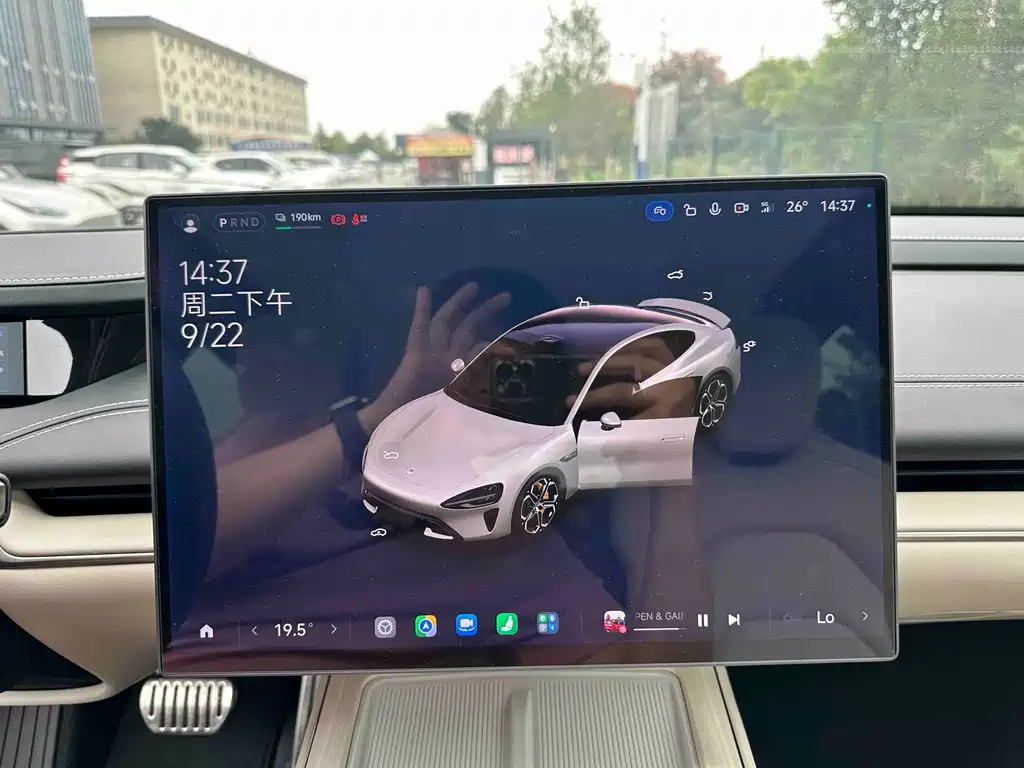 Xiaomi SU7 — миниатюра 12