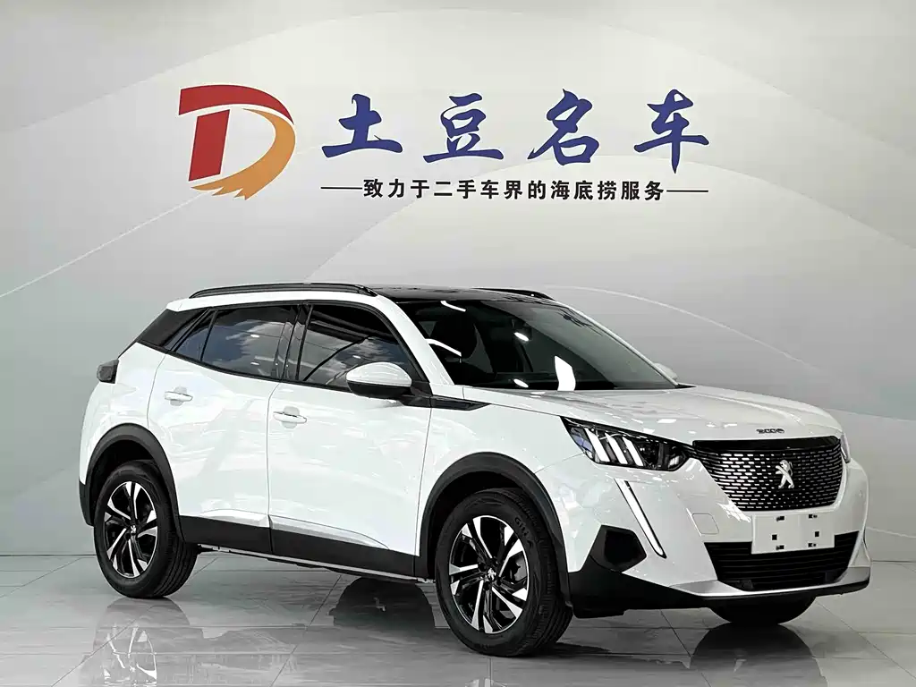 Peugeot 2008 2022 230THP THE ONE