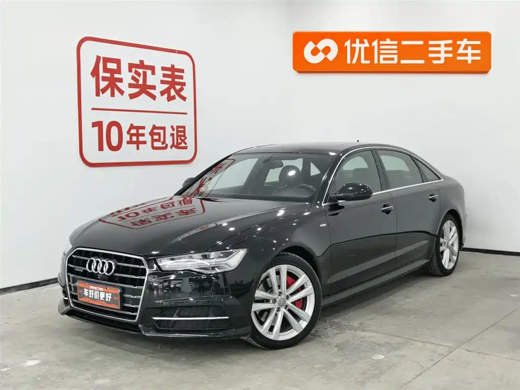 Audi A6L 2017