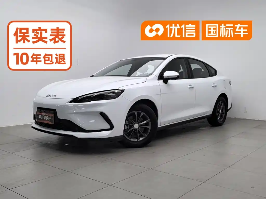 BYD Seal 05 DM-i