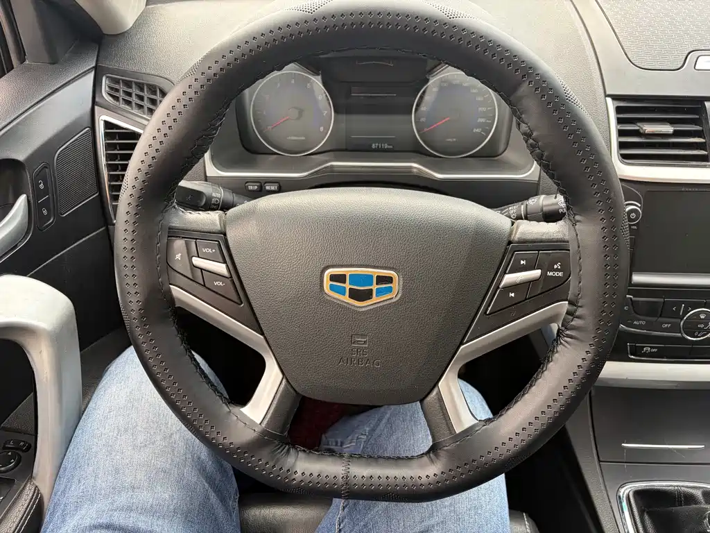 Geely Emgrand — миниатюра 16