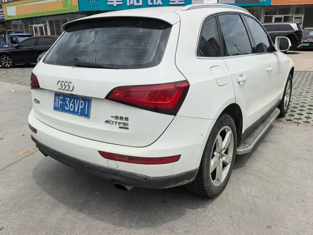 Audi Q5 2015 40 TFSI Comfort
