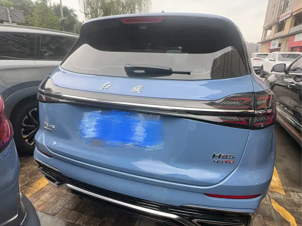 Hongqi HONGQI HS5