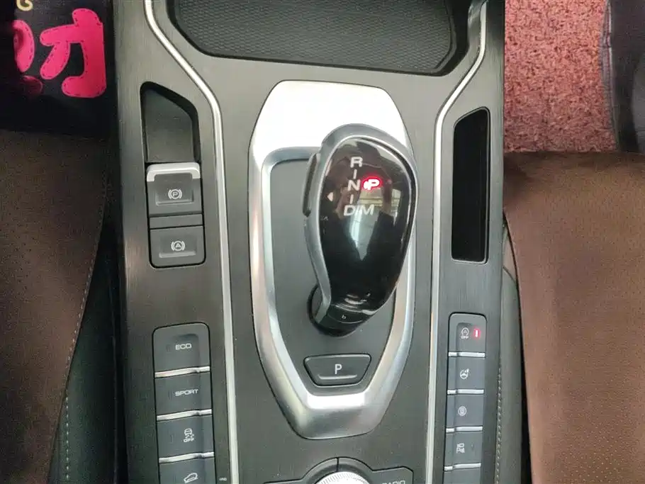 WEI PAI WEI BRAND VV5