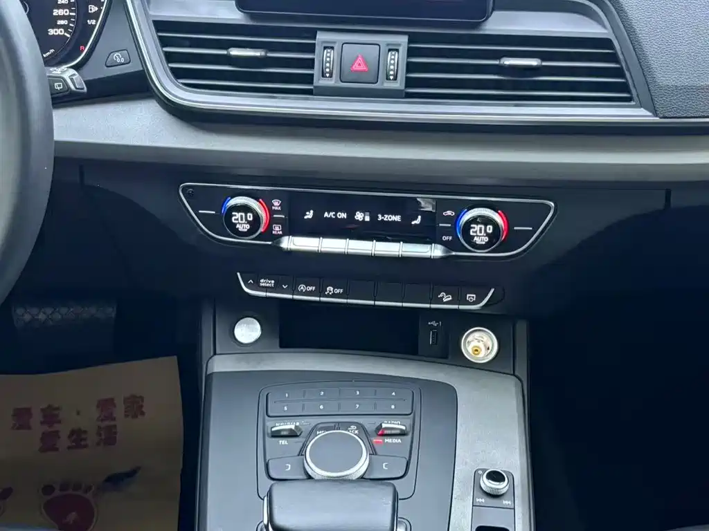 Audi Q5L — миниатюра 14