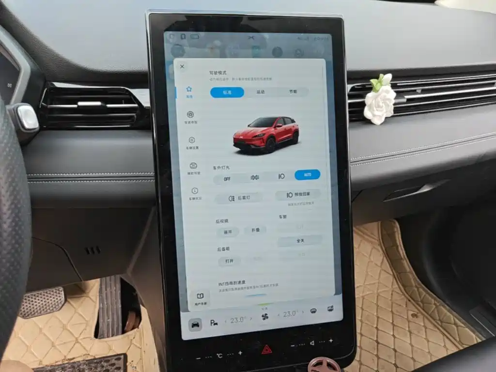 XPeng G3 — миниатюра 13