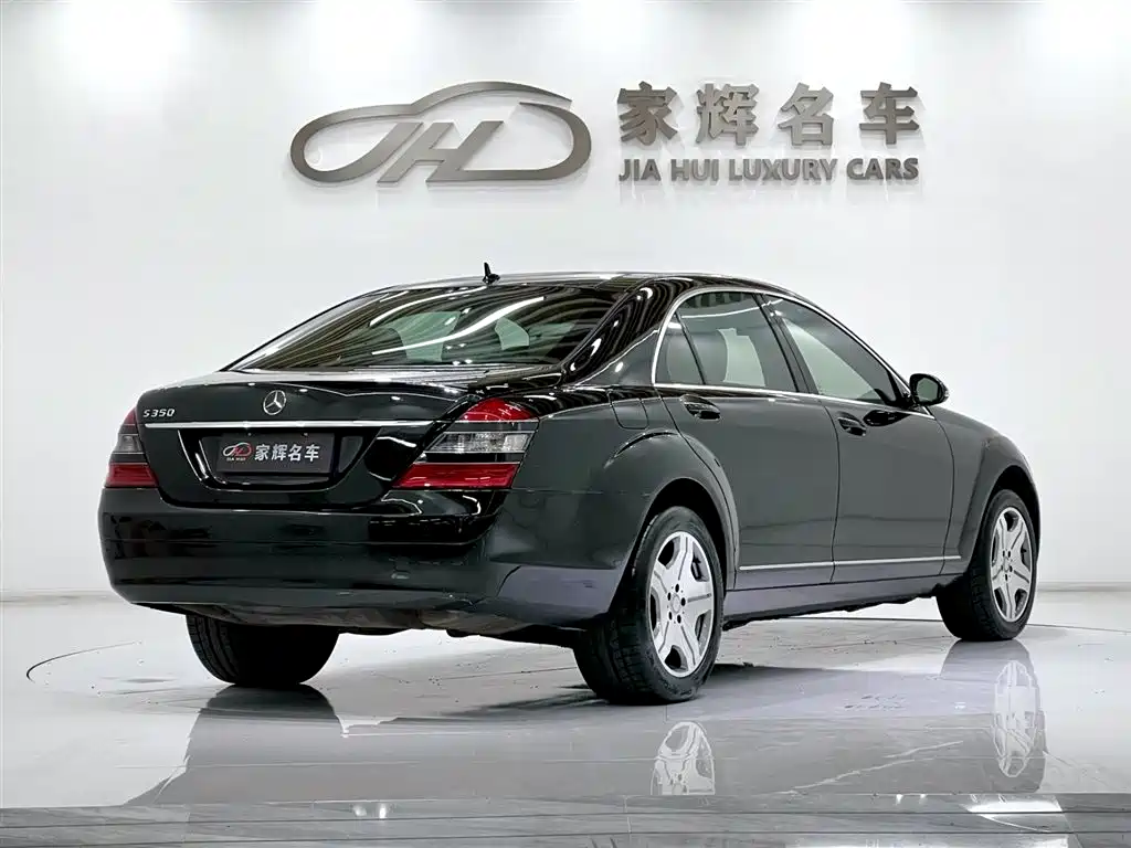 Mercedes-Benz S-Class S 2008 S 350 L Luxury