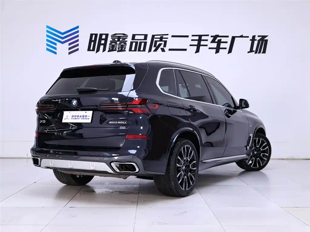 BMW X5 2023 xDrive 40Li M Sport