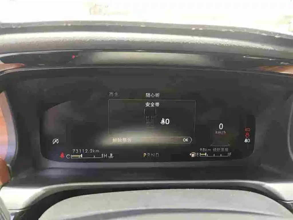 Lincoln Aviator 2020 3.0T V6 Executive