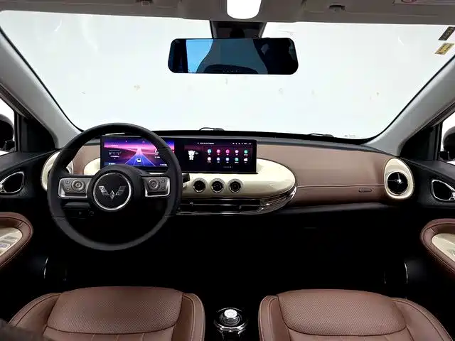 Wuling Bingo — миниатюра 10
