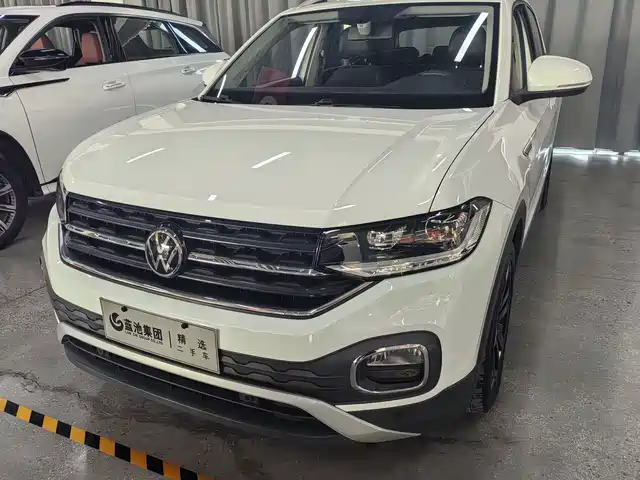 volkswagen exploring-the-shadow