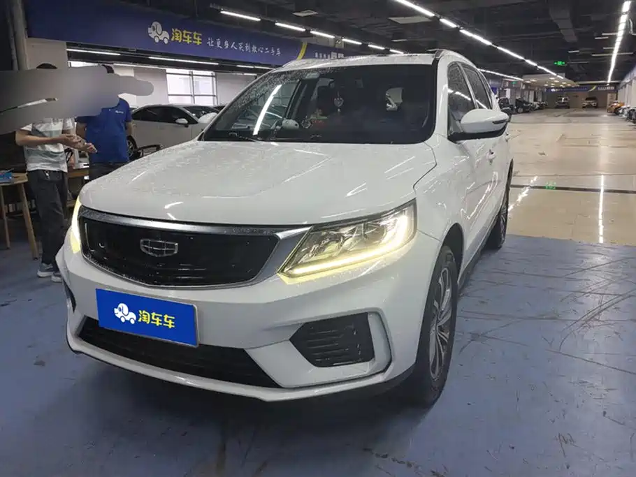 Geely Vision X6 2020